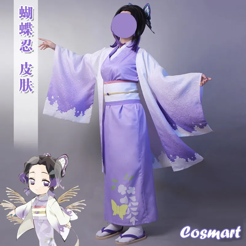 Костюм кимоно Женский из аниме рассекающий демонов косплей костюм шинобу no Yaiba