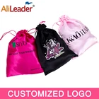 Alileader шелковые атласные подарочные пакеты на шнурке с логотипом под заказ, натуральные волосы, украшения, упаковка для макияжа, черная белая розовая шелковая сумка для хранения