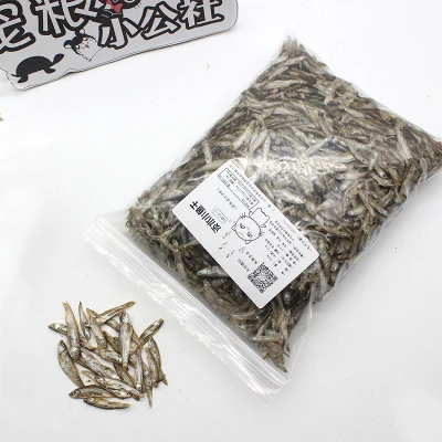 250g dried fish Черепаха Террапин черепаха птица хомяк рыба корм, палочки гранулы сушеные рыбы креветки медный червь рептилия Аквариум рыба еда - Цвет: 250g dried fish