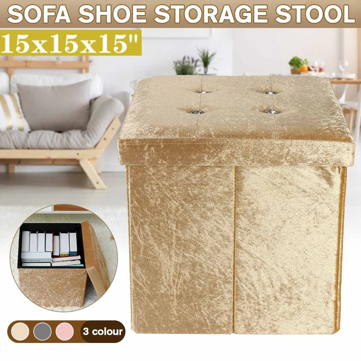Квадратный складной табурет для хранения фланелевый стул ног маленькая коробка