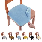 Бархатный Чехол для подушки на стул, эластичный чехол на стул с ремешком для отеля, ресторана, для гостиной, утолщенный нескользящий защитный чехол для офиса