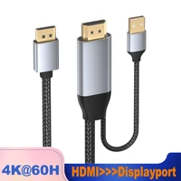 4k hdmi to displayport active converter cable 6ft 1 8m hdmi in to dp out for pc laptop ps4 to displayport out