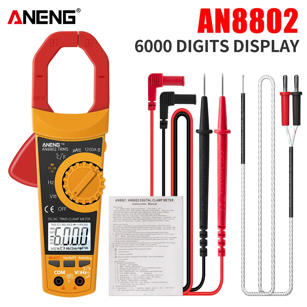 Цифровой умный мультиметр ANENG AN8802 токоизмеритель переменного/постоянного тока с