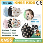 Детские маскарадные маски kn95, детские маскарадные маски ffp2 negra, детские маскарадные маски ffp2 kn95, Мультяшные маски для детей fpp2
