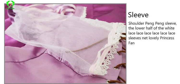 Костюм принцессы Рапунцель на Хэллоуин Нарядное платье для взрослых Женские