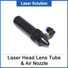 Лазерная головка для объектива, трубка + Воздушная насадка для лазерного гравера, диаметр объектива 20 мм, регулировка фокусного расстояния 50,863,5101,6 мм для CO2-машины