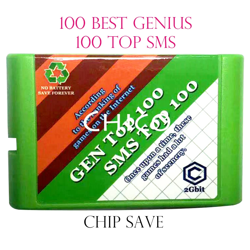 НОВЫЙ 200 в 1 для 16 бит Sega Mega Drive 100 Genesis sms-картридж с чудо-мальчиком инопланетянином 3