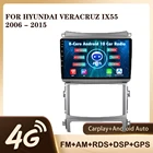 Мультимедийная магнитола JMANCE для Hyundai Veracruz ix55 2006-2015, автомагнитола с голосовым ии, видеоплеером, GPS-навигацией, Android, 2din, 2 din, dvd
