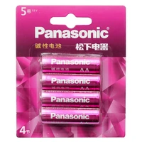 2packlot panasonic 1 5v aa alkaline batteries dry battery for remote control toys not rechargeable primary battery4pcspack