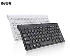 KuWFi новая клавиатура ультратонкий тихий маленький размер 78 клавиш Мини Мультимедиа USB клавиатура для ноутбука ПК Macbook