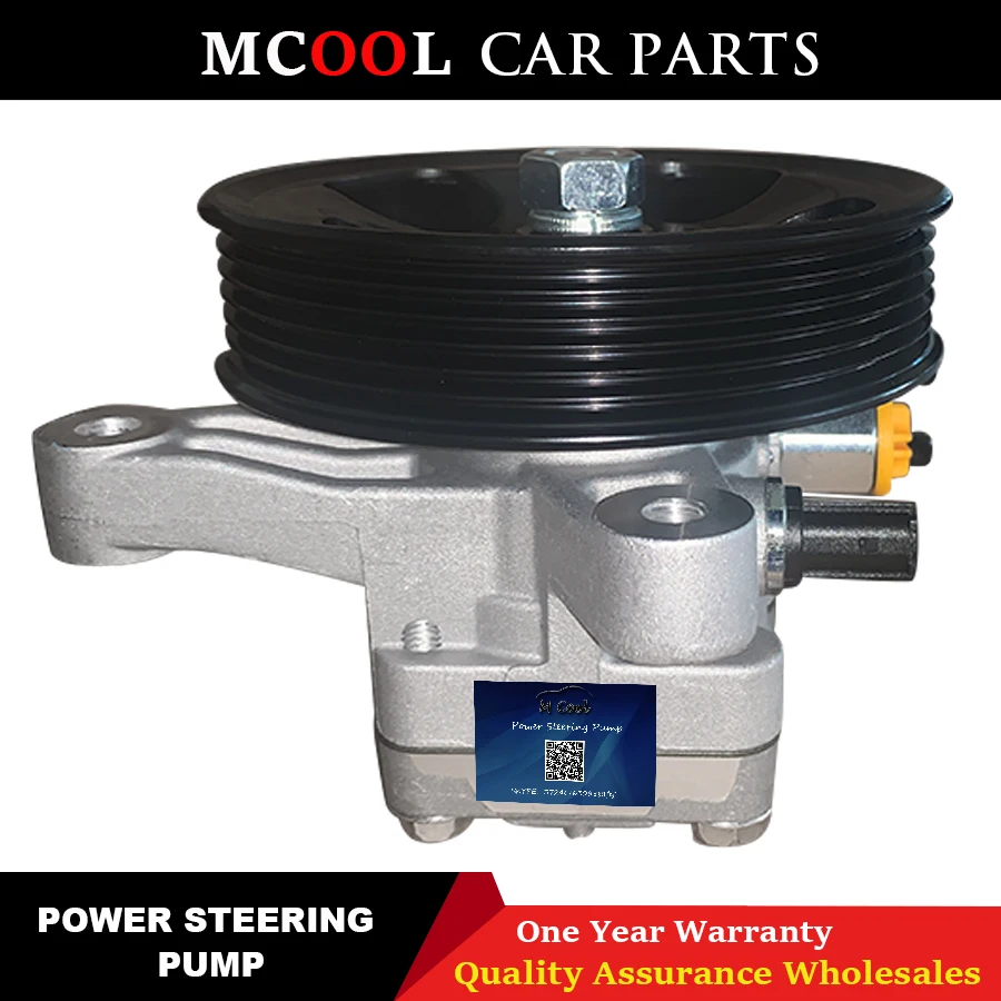 Для нового насоса гидроусилителя руля Hyundai KIA 571104D200 насос ASSY масло