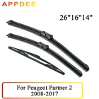 Набор щёток стеклоочистителя APPDEE для Peugeot Partner 2 2008- 2017 2016, 261614 дюймов