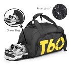 Водонепроницаемая спортивная сумка для выходных с отделением для обуви, рюкзак для фитнеса и тренировок, ультралегкие сумки для спортзала, Спортивная Сумка Для Йоги