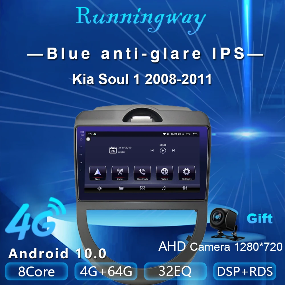 Runningway Android 2008 5G автомобильный DVD плеер для Kia Soul 2009 2010 2011 4G + 64G автомобильное радио