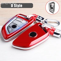 abs car styling key case key cover shell protector for bmw x5 f15 x6 f16 g30 7 series g11 x1 f48 f39 keyless auto accessories