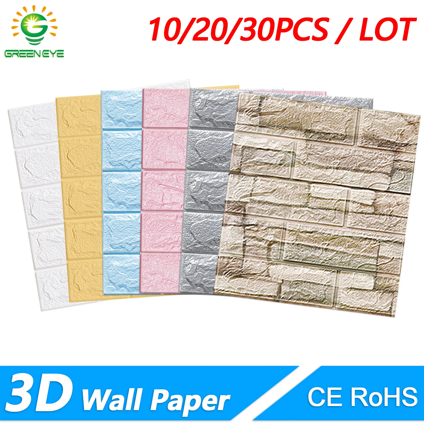10/30Pcs Self-Adhesive 3D Brick Wall Sticker DIY Waterproof Foam Wallpaper Kids Room Kitchen Roof Ceiling Background Wall Decals