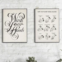 toilet roll paper origami art wall canvas poster wash your hands calligraphy print pictures bathroom vintage painting home deco