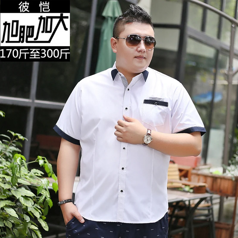 

big size 8XL7XL6xl solid casual Shirt Men social dress Shirts Summer Chemise Homme Mens short-sleeve shirt high-quality