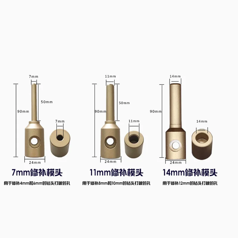 Пластиковый клей карандаш для ремонта труб 7/11/14 мм|Наборы ручных инструментов| |