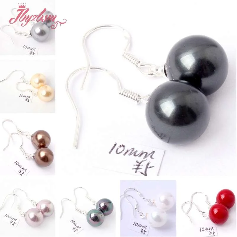 10 мм круглые бусины из драгоценных камней белые тибетские серебряные висячие