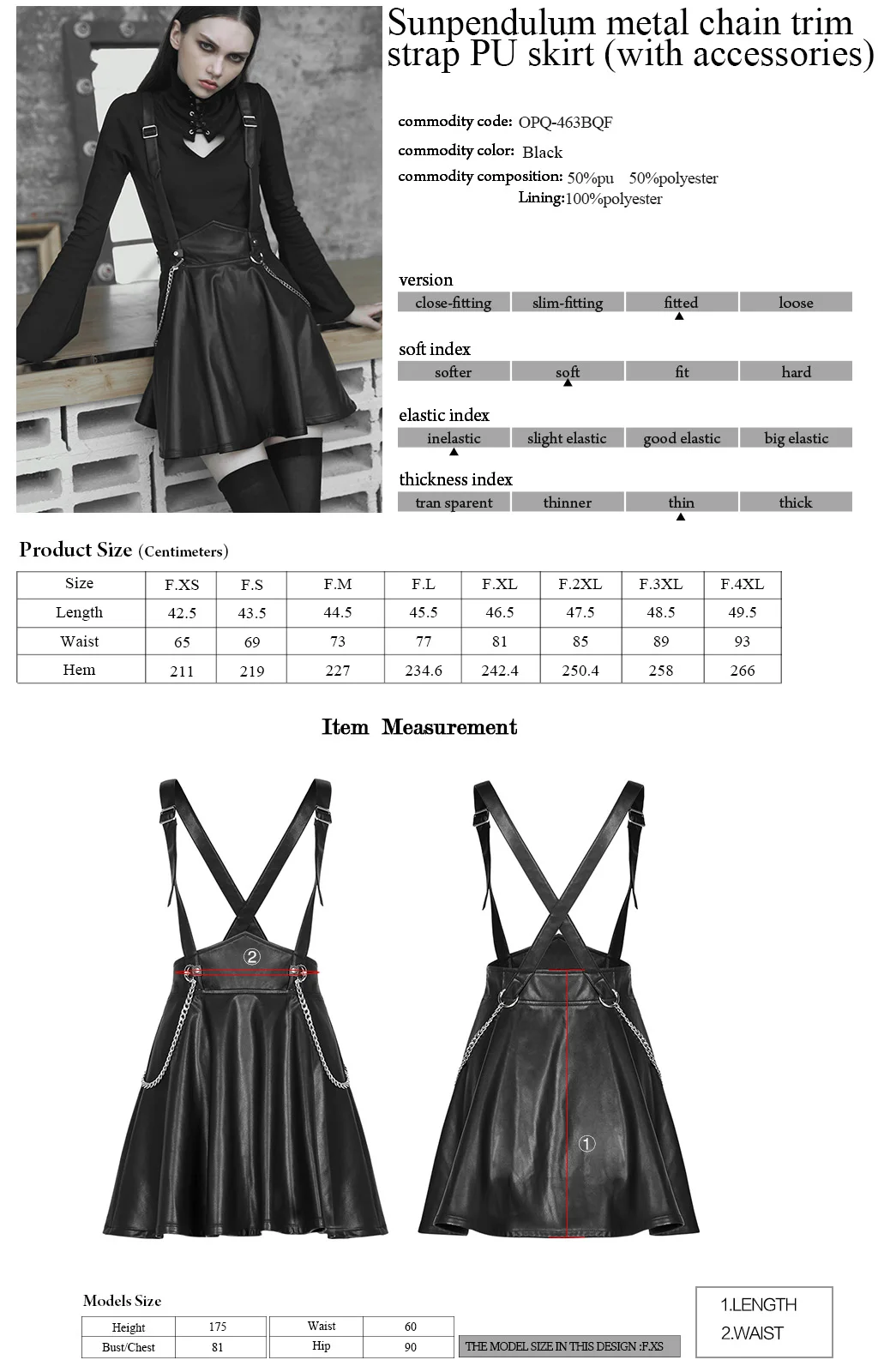 Женская короткая юбка в стиле панк-рейва из искусственной кожи с металлической