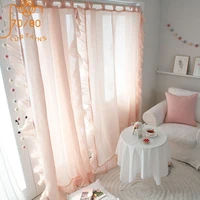 french light luxury pink girl princess wind lace curtains for living room bay window screens new french short curtains finished