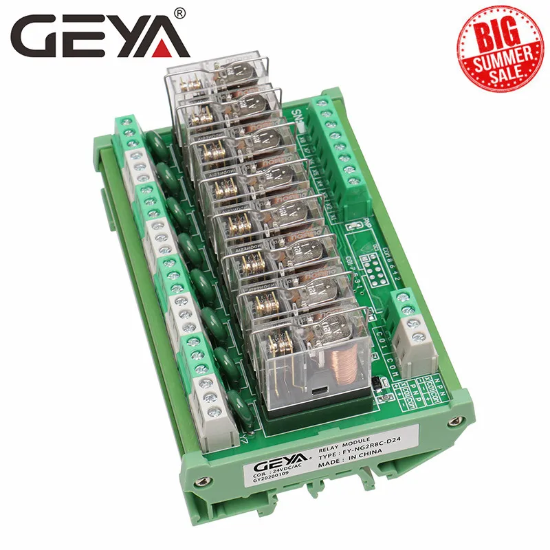 GEYA NG2R 8-канальный сетевой видеорегистратор платы реле 12V 24V релейная плата пульта