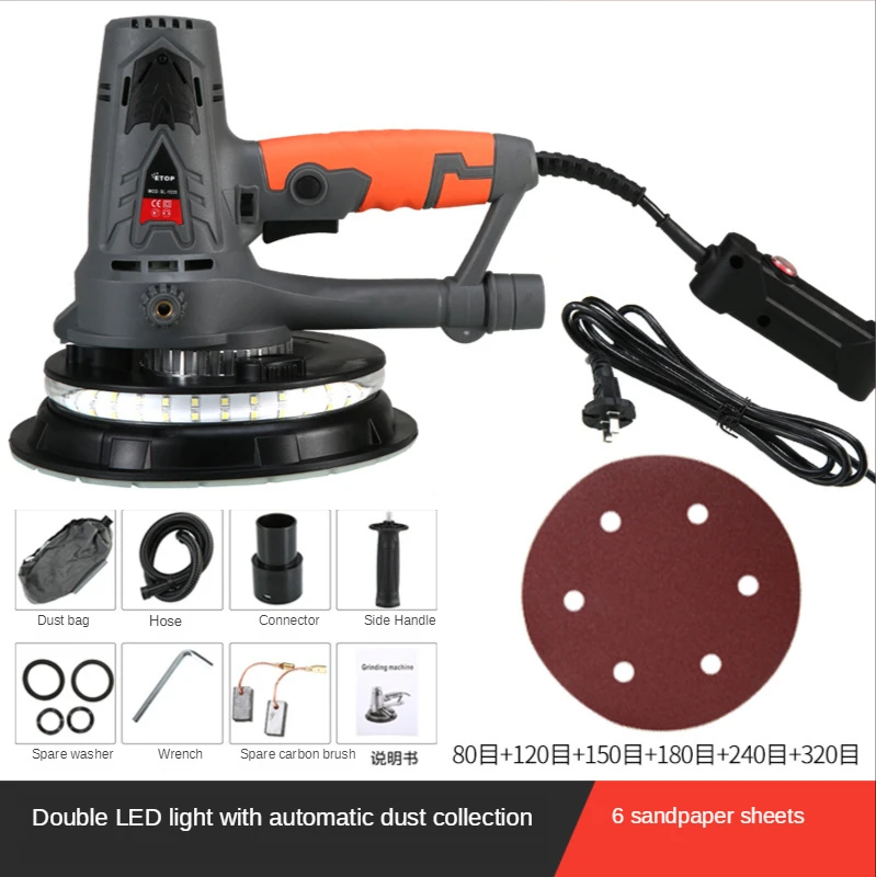 1250W Electric Sanding Machine with Lamp Dust Suction Sandpaper Machine Wall Sanding Machine 3000Rpm