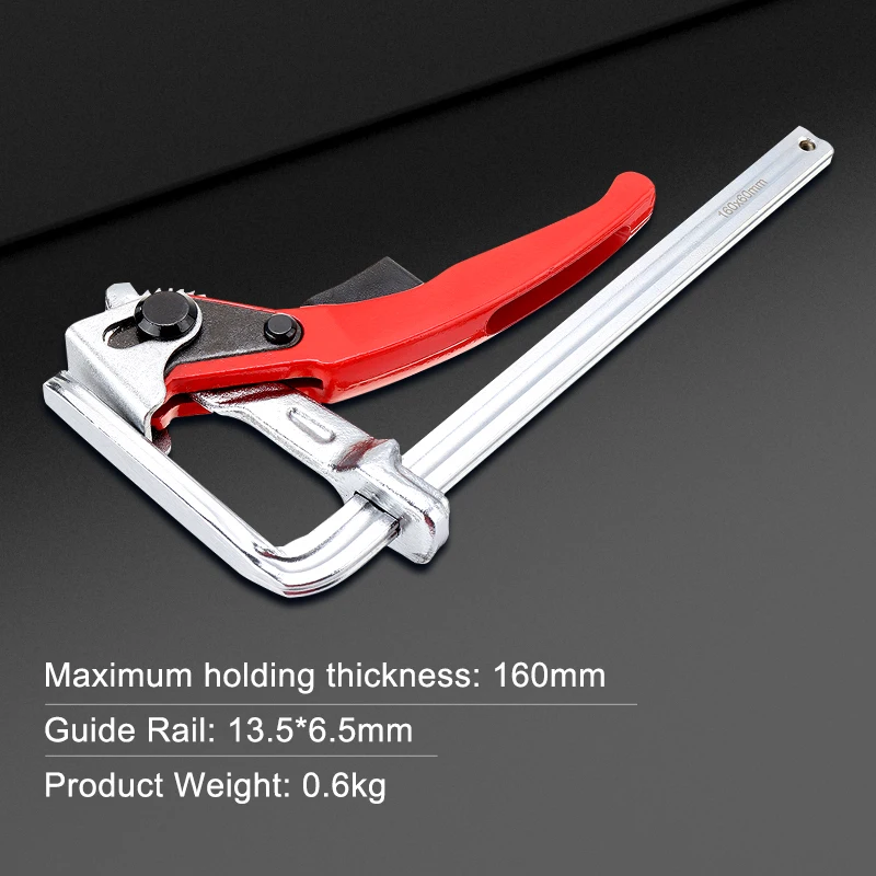 1 шт./2 шт. Быстрый направляющий рельсовый зажим плотник F Зажим для MFT и