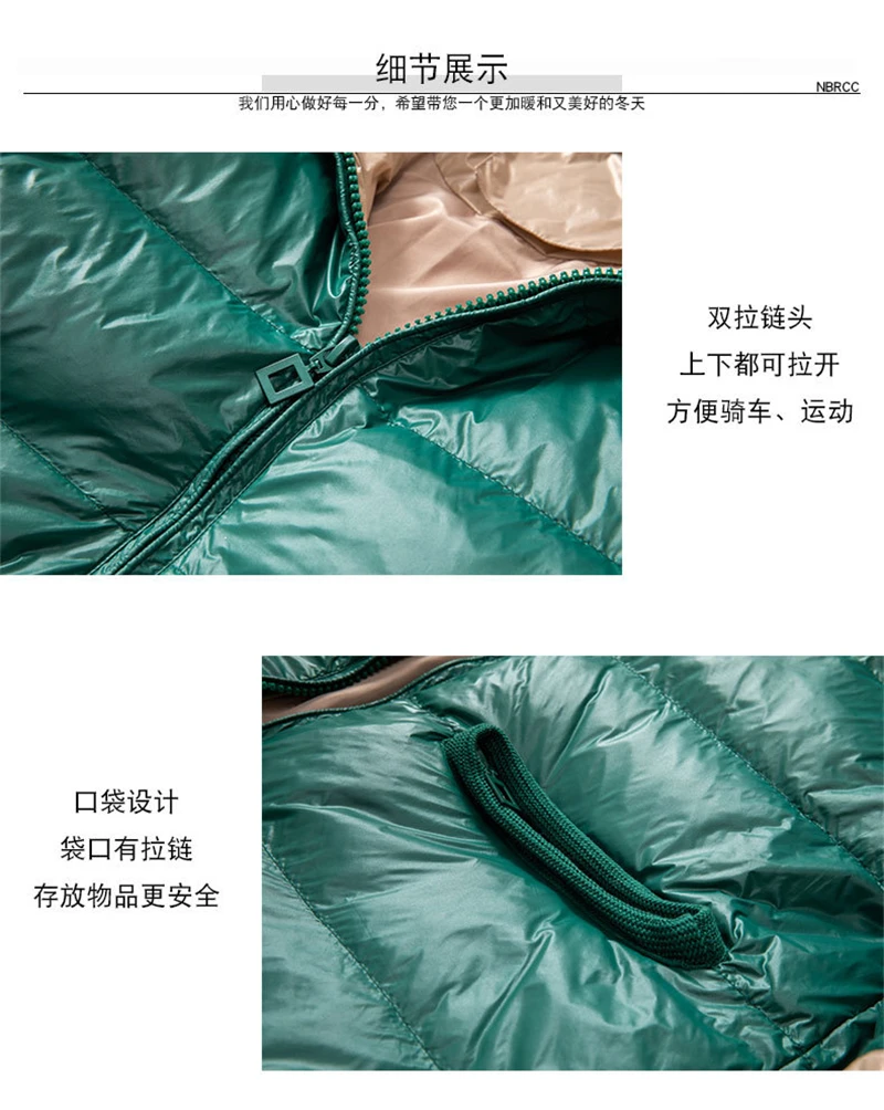 Осень зима Корейская версия свободного покроя большого размера воротник хит цвет яркий пуховик Женская длинная куртка K150