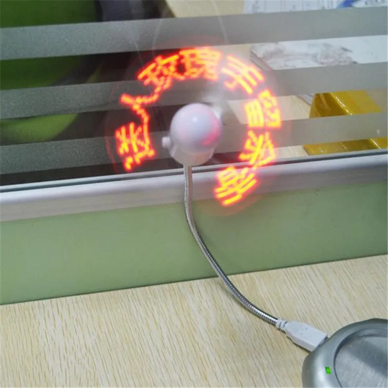 1 шт. Plug & Play DIY Progaramming USB 2 0 светодиодный вентилятор для сообщений ноутбука ПК