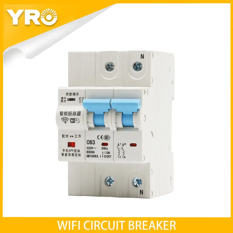 Умный выключатель с дистанционным управлением 2P 230 В 63 А | Строительство и ремонт