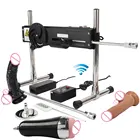 Усовершенствованная Бесшумная автоматическая секс-машина Fredorch с большим фаллоимитатором, вибраторы, пистолет, эротические машины для любви с двойной головкой для женщин и мужчин