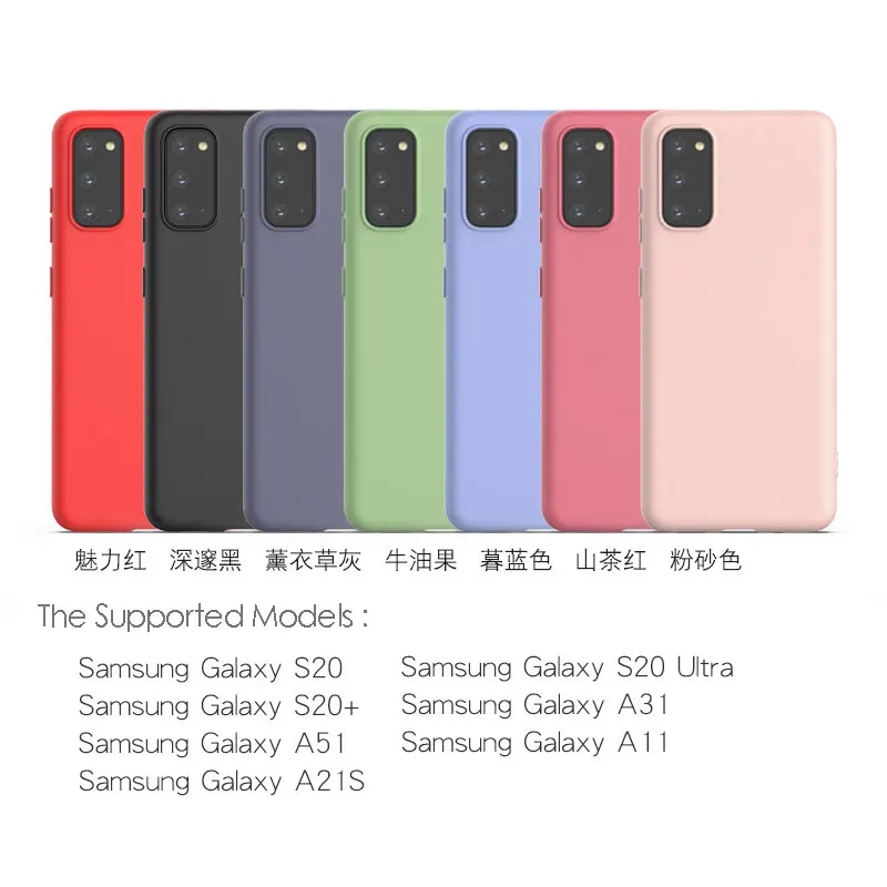 

Original Samsung Galaxy S20 S20 Plus S20 Ultra Liquid Silicone Case A21s A11 A31 A51 Mobile Phone Cover for S20 Shells