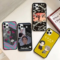 Anime Balance UNLIMITED Phone Case Rubber for iPhone pro max mini pro MAX Plus 2020 case