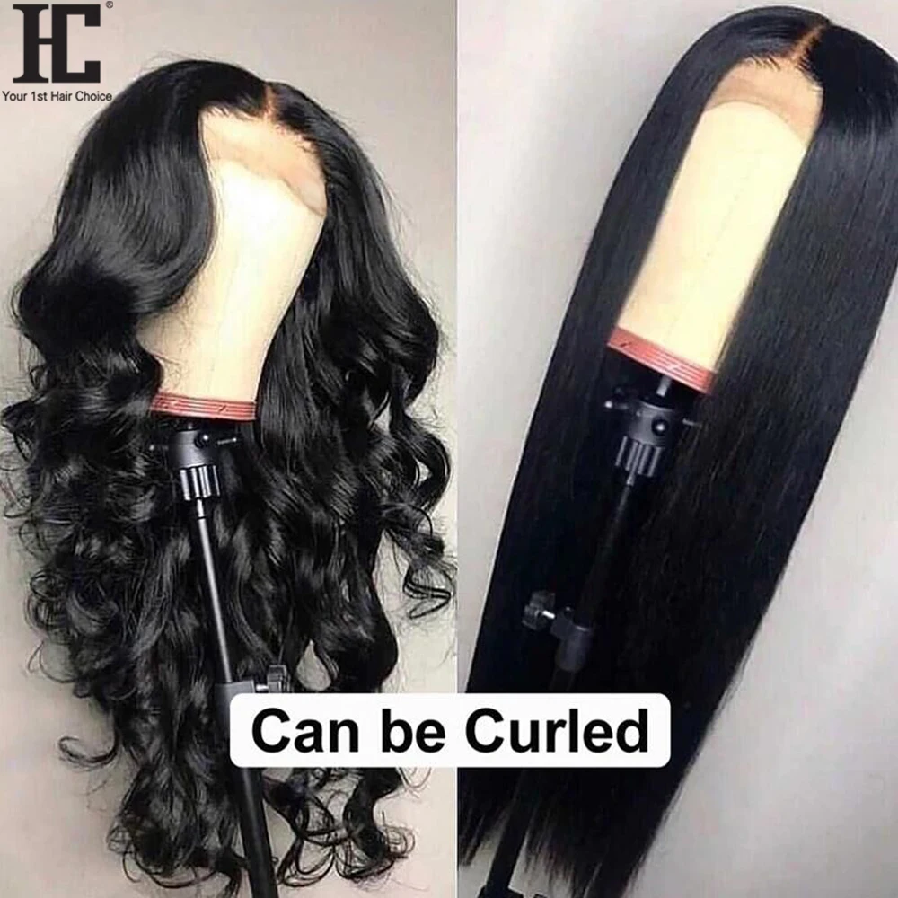 Прямые парики из человеческих волос на сетке средней части бразильский прямой