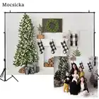 Mocsicka Рождественский фон белая стена Рождественская елка камин фото фон семейный портрет фотография Реквизит Украшение