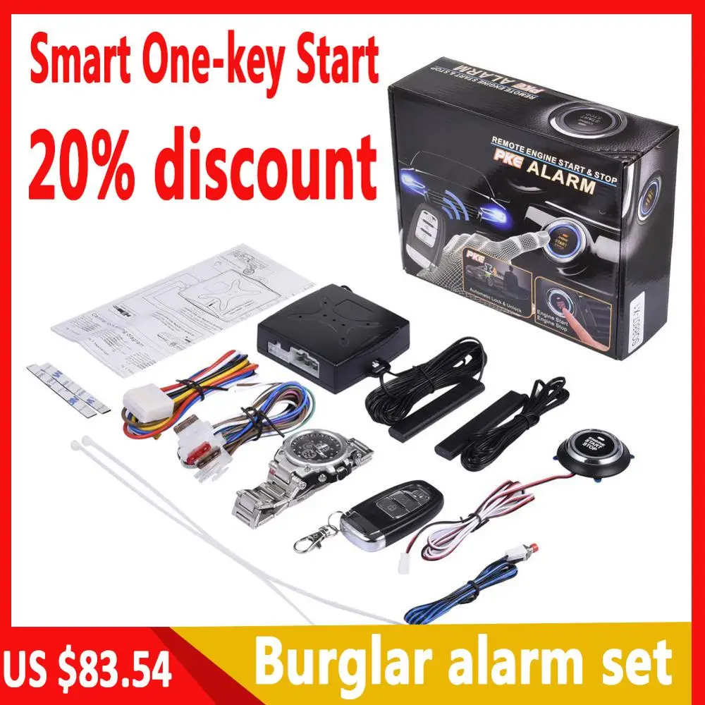 Смарт-ключ Автомобильная сигнализация без ключа автоматический вход