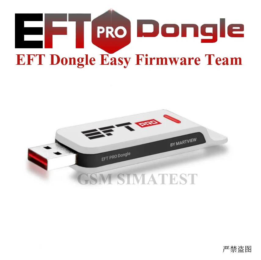 2021 новая версия EFT Pro Dongle прошивка | Мобильные телефоны и аксессуары