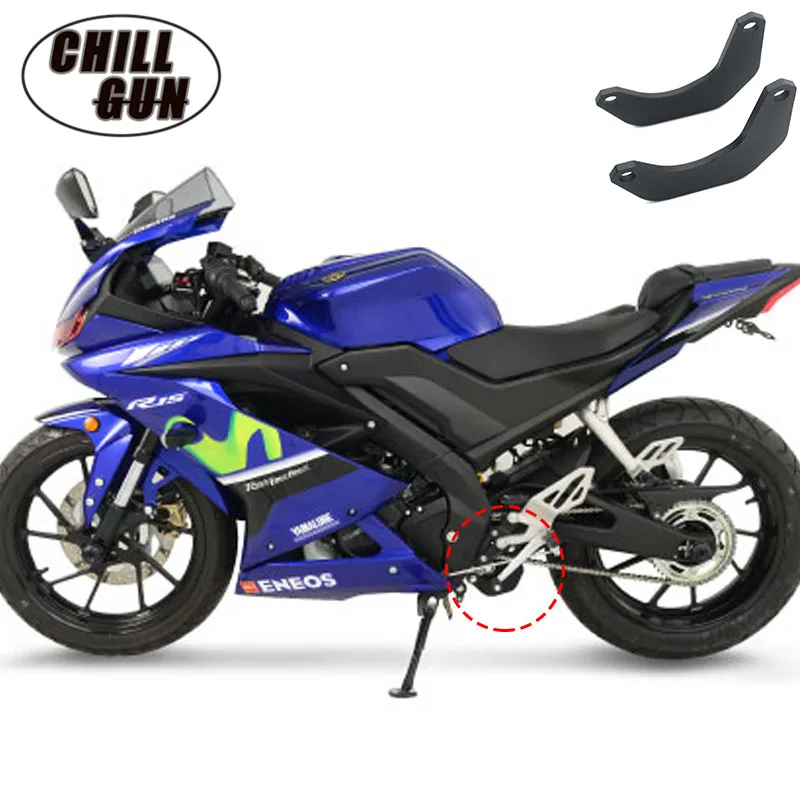 Аксессуары для мотоциклов комплект задних колец подвески рамок опускания тела