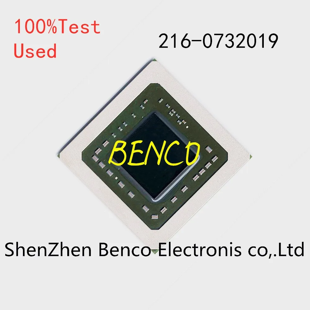 

Free Shipping 100% test very good product 216-0732019 216 0732019 BGA Chips