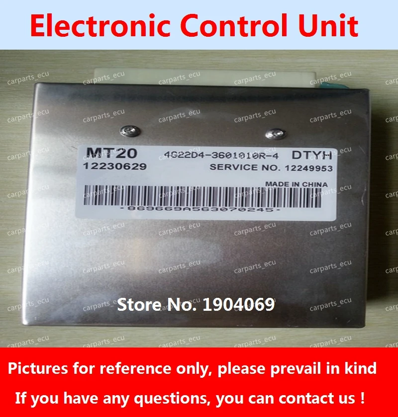 

ECU MT20 28017726 B1100062 For Jinbei Euro III Car Engine Computer Board/12230629 4G22D4-3601010R-A/ 28083348 3021978 B6000063