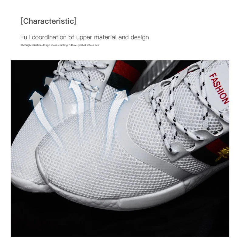 Осенние туфли из дышащего сетчатого материала белые мужские мужская