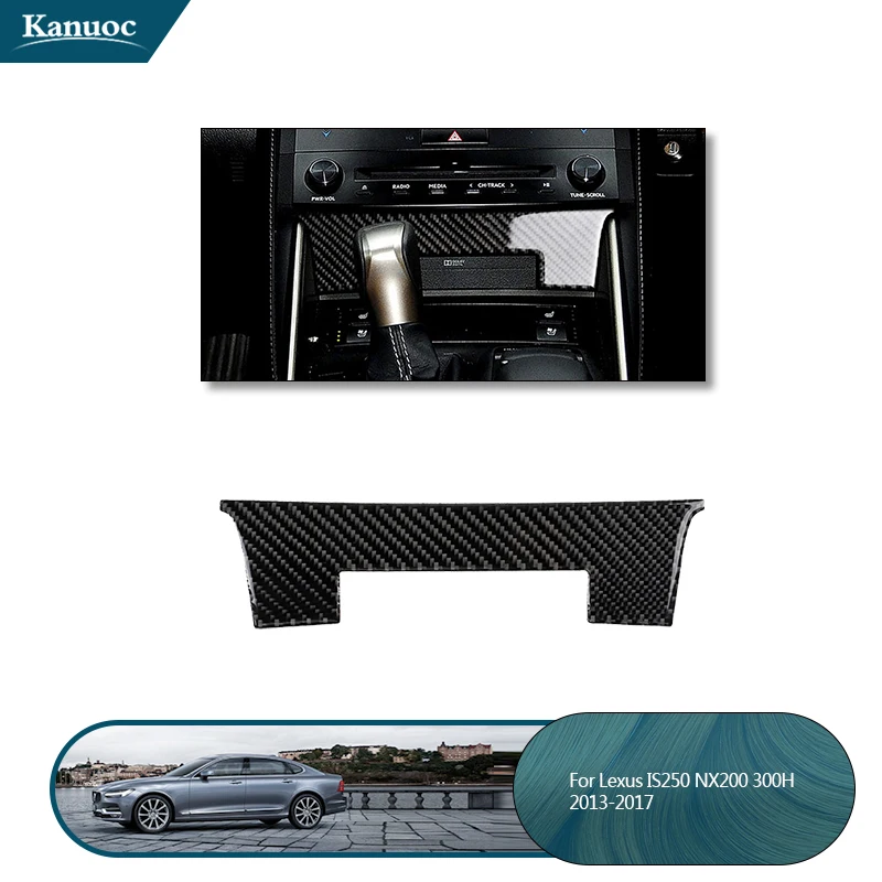 Стайлинг автомобиля углеродное волокно Автомобильная центральная консоль CD