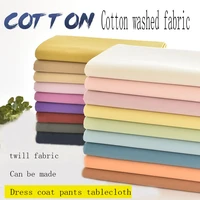 160cm x 50cm pure color twill cotton cloth can be used as dress bedding lining baby cloth fabric