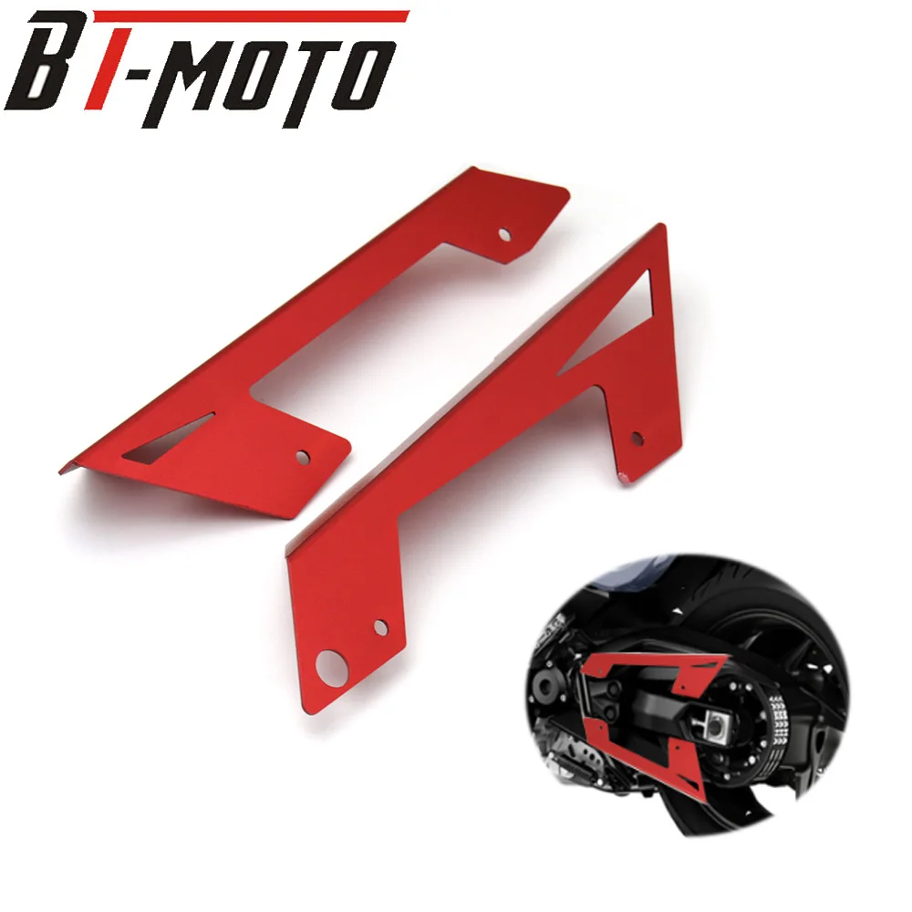 Мотоциклетные аксессуары защита цепи конвейерная лента Защитная крышка