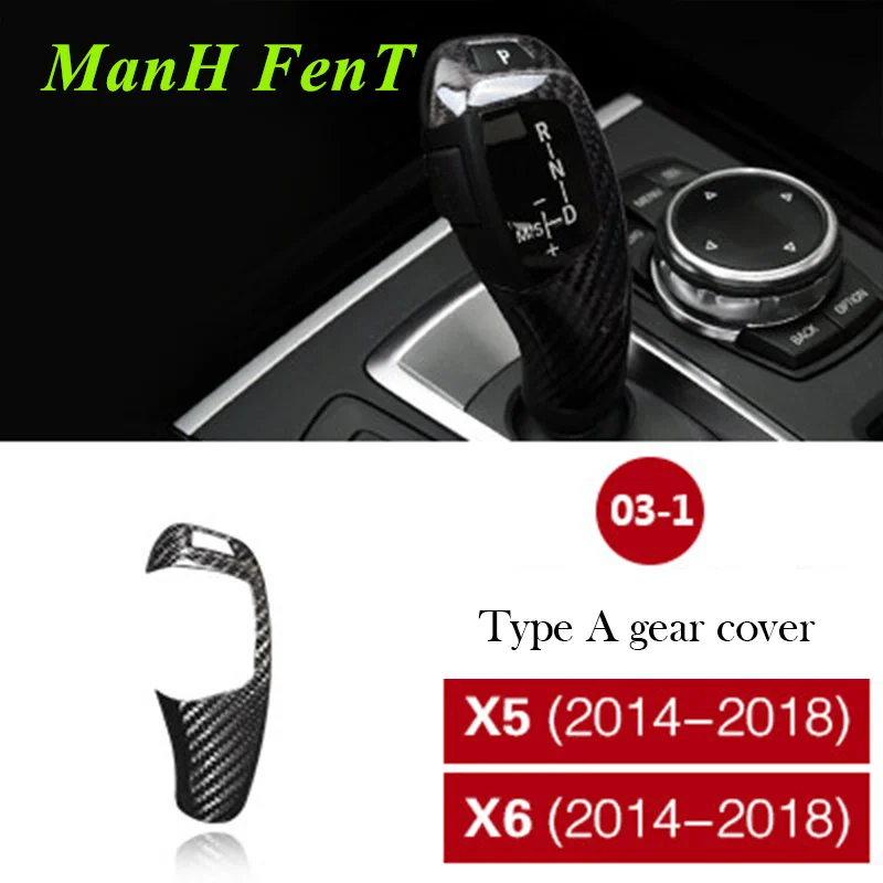 

Чехол для переключения передач для BMW X5 X6 F15 F16, аксессуары для интерьера из натурального углеродного волокна, украшение автомобиля, 3D наклей...