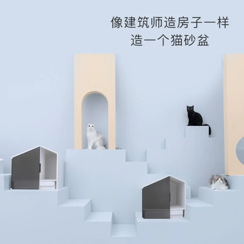 Полузакрытый туалет для кошек Песочная раковина дезодорирующая спасательная