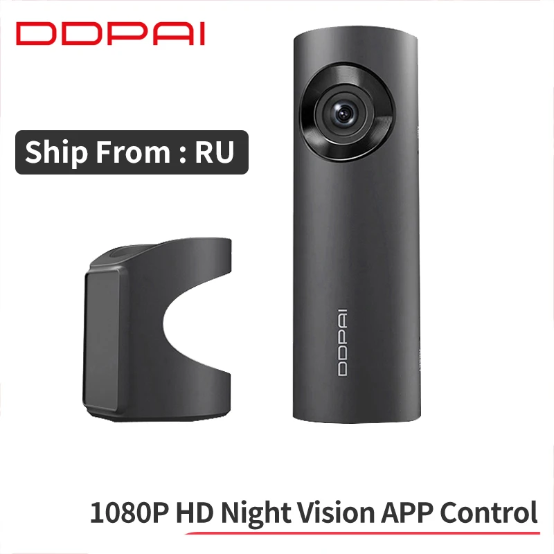 Глобальная версия Xiaomi DDPai MiniONE DaSh camera sony IMX307 HD DVR рекордер ночного видения Android g-сенсор ночная версия