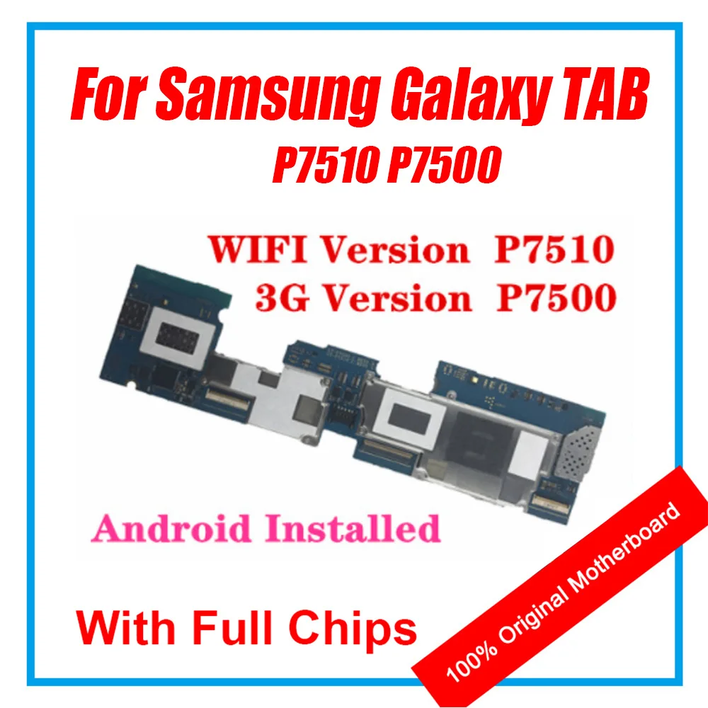 Плата Galaxy Tab для Samsung P7510 P7500 материнская плата 16 ГБ Wi Fi версия 3G поддержка SIM карт